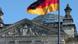 The latest amendment of the Deutsche Wellte Act was unanimously passed by the German Bundestag in fall 2004 and has been in effect since January 1, 2005